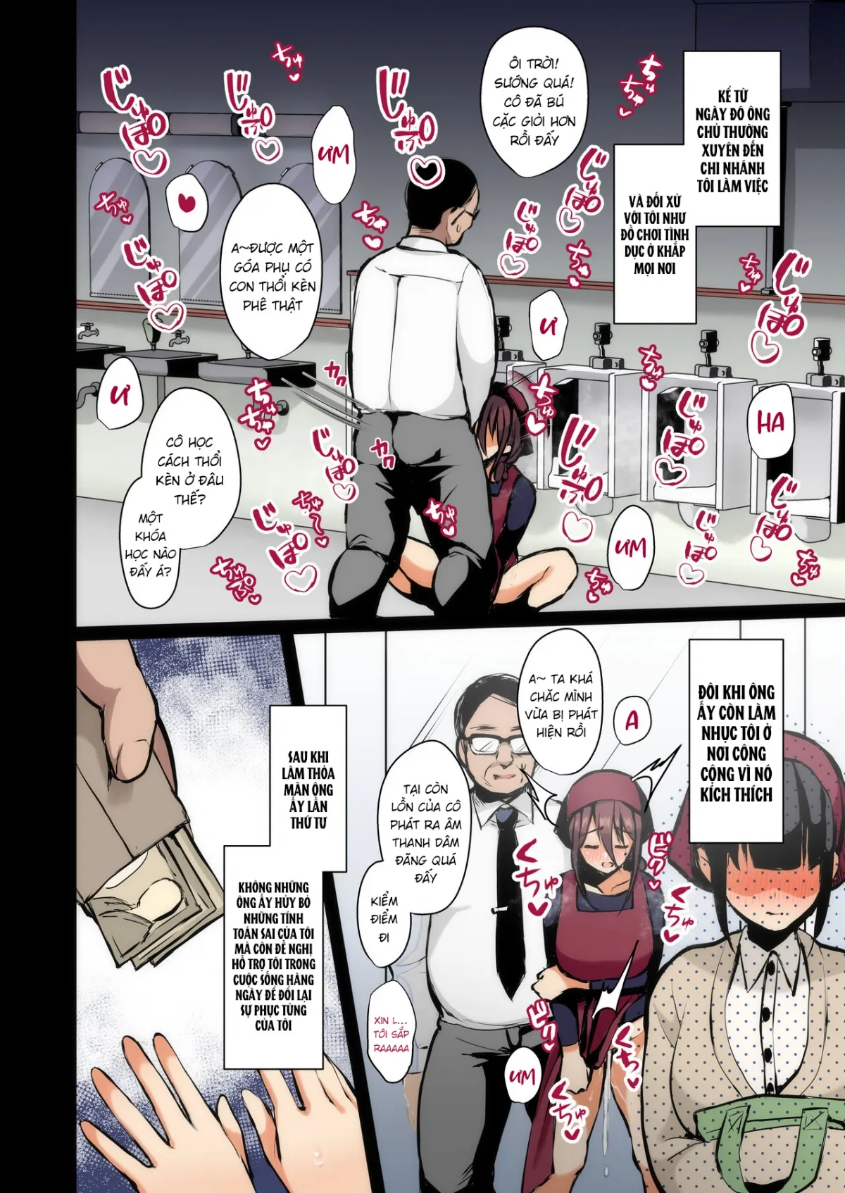 HentaiVN.net - Ảnh 17 - 秘密 総集編 〜母娘快楽堕ち〜 - Chap 2