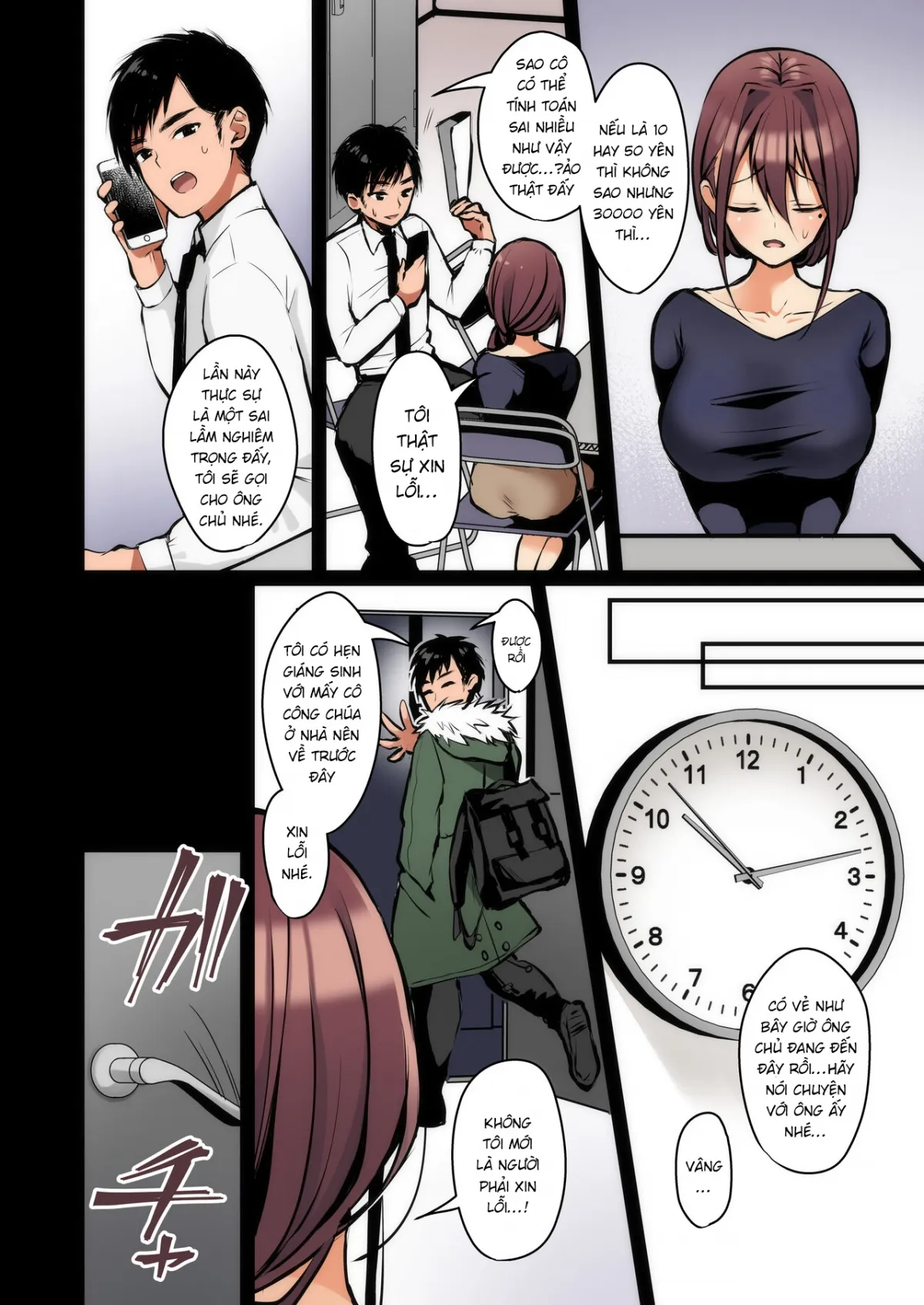 HentaiVN.net - Ảnh 3 - 秘密 総集編 〜母娘快楽堕ち〜 - Chap 2