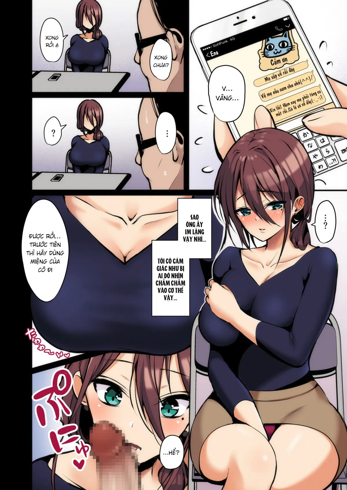 HentaiVN.net - Ảnh 7 - 秘密 総集編 〜母娘快楽堕ち〜 - Chap 2