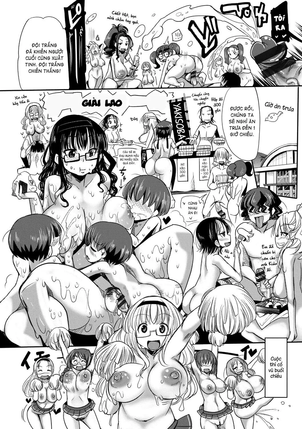 HentaiVN.net - Ảnh 21 - Funjuu Gakuen - Omake Manga - Oneshot