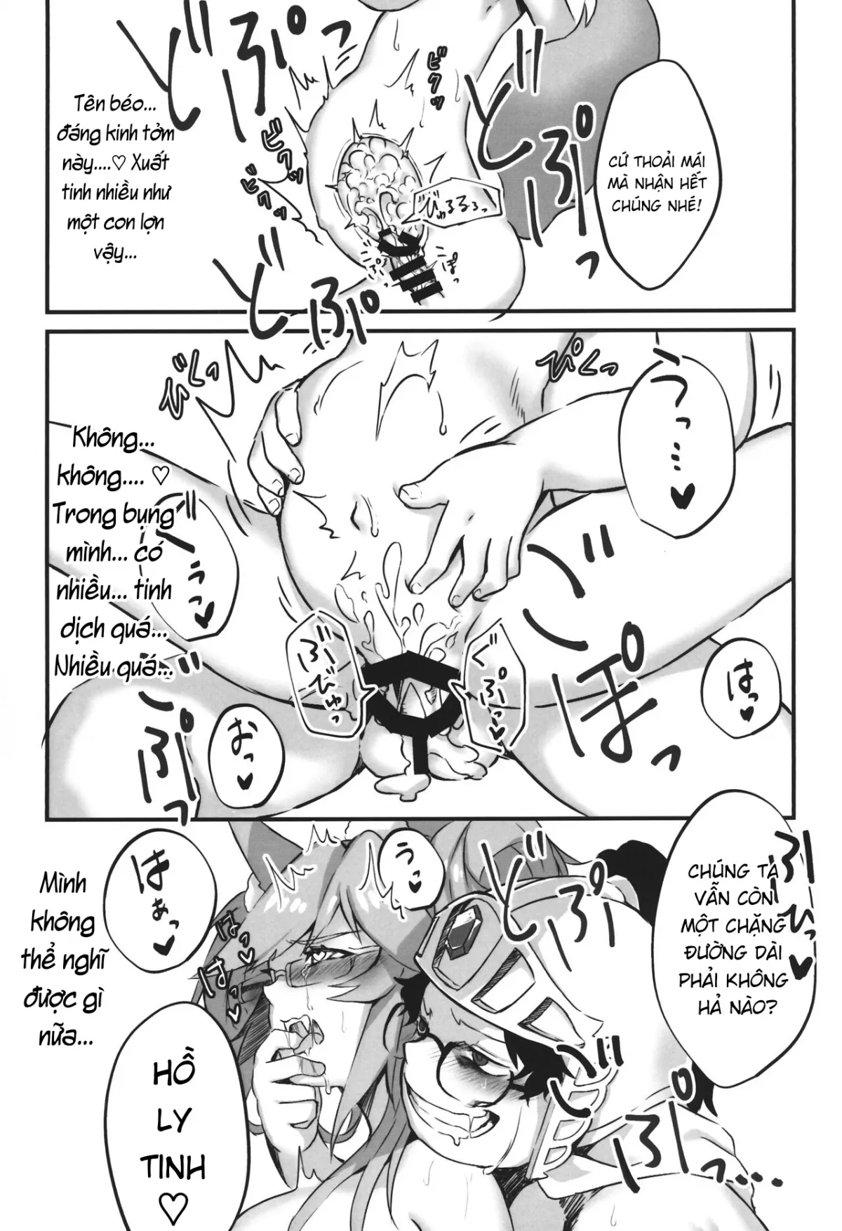 HentaiVN.net - Ảnh 12 - trăm năm mới chịch [数百年分の×××] - Oneshot