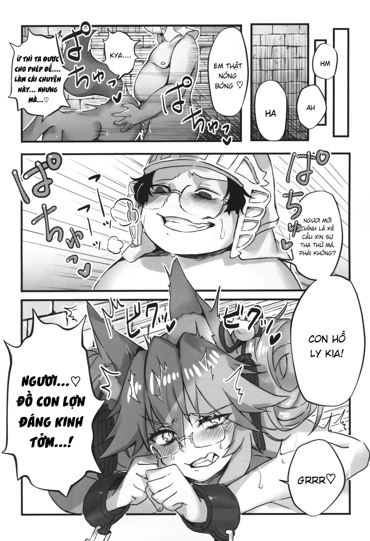 HentaiVN.net - Ảnh 3 - trăm năm mới chịch [数百年分の×××] - Oneshot