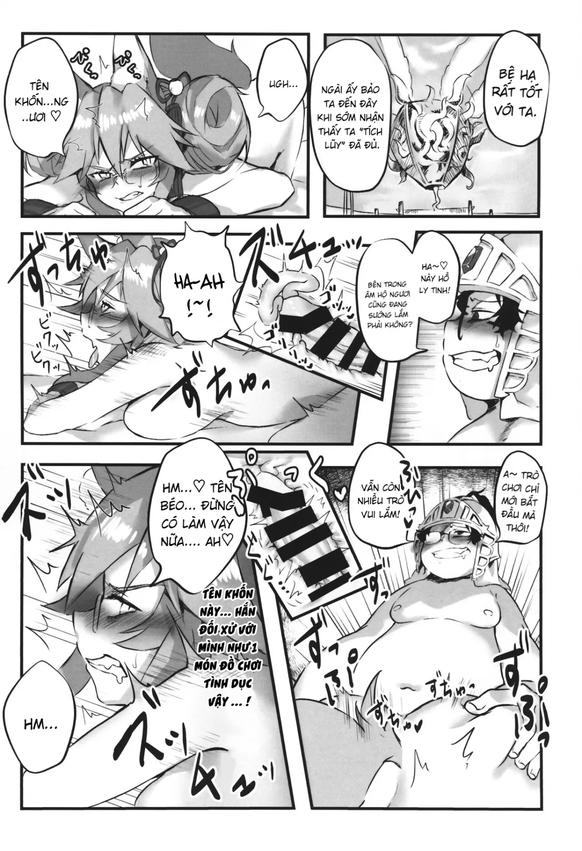HentaiVN.net - Ảnh 4 - trăm năm mới chịch [数百年分の×××] - Oneshot