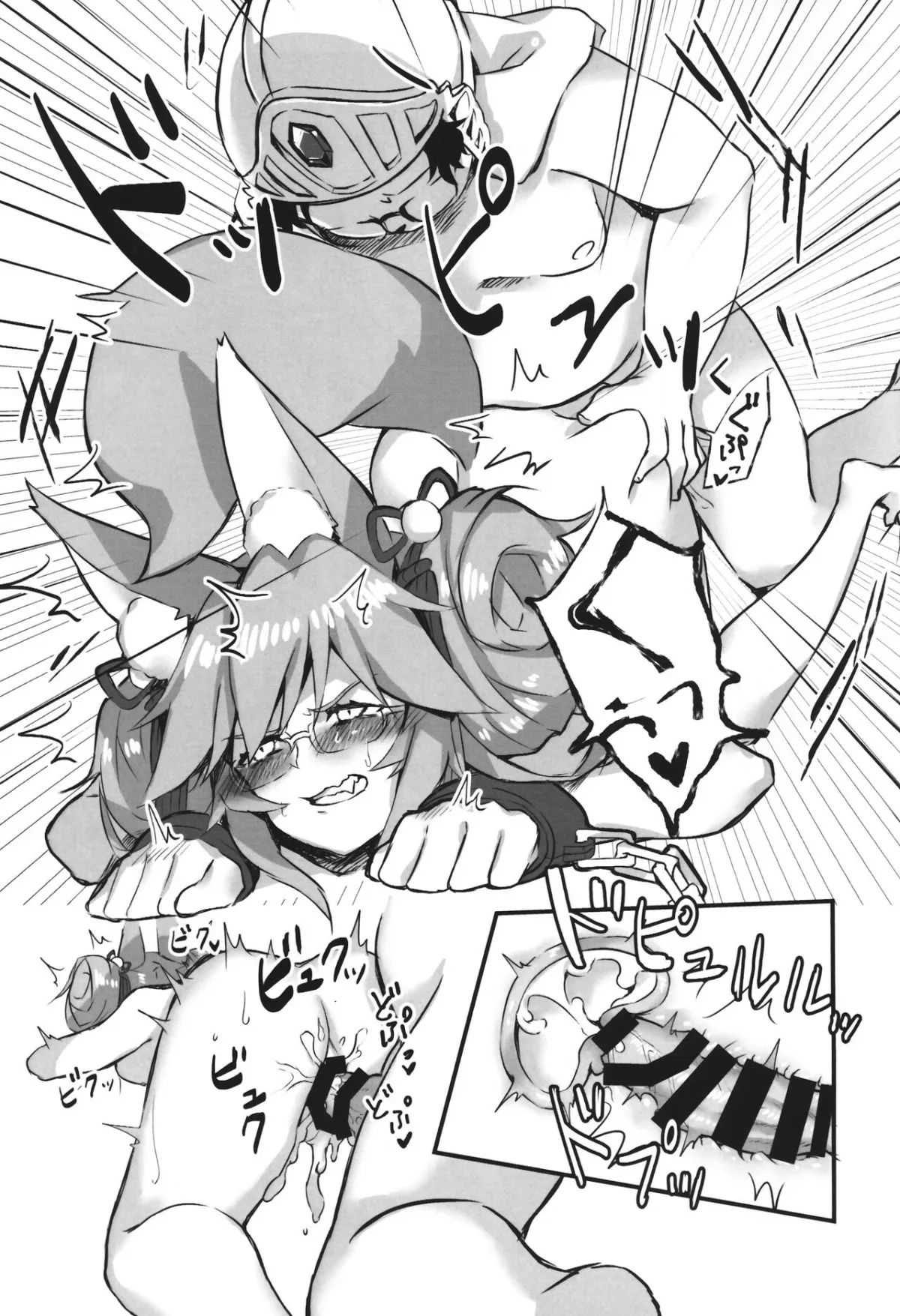 HentaiVN.net - Ảnh 6 - trăm năm mới chịch [数百年分の×××] - Oneshot