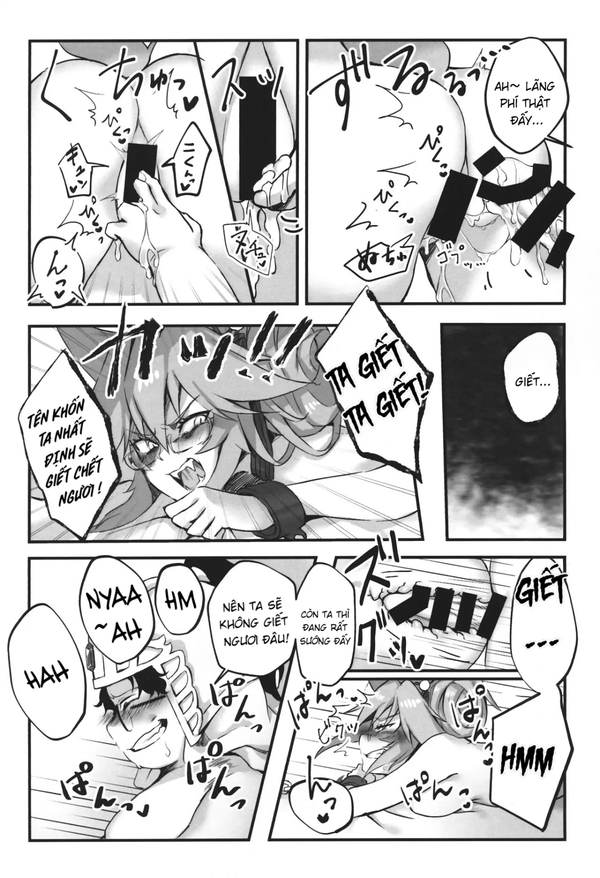 HentaiVN.net - Ảnh 7 - trăm năm mới chịch [数百年分の×××] - Oneshot