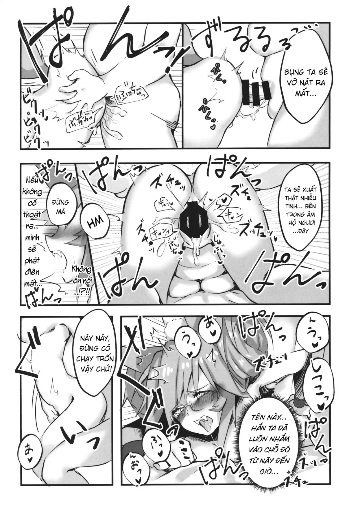 HentaiVN.net - Ảnh 9 - trăm năm mới chịch [数百年分の×××] - Oneshot