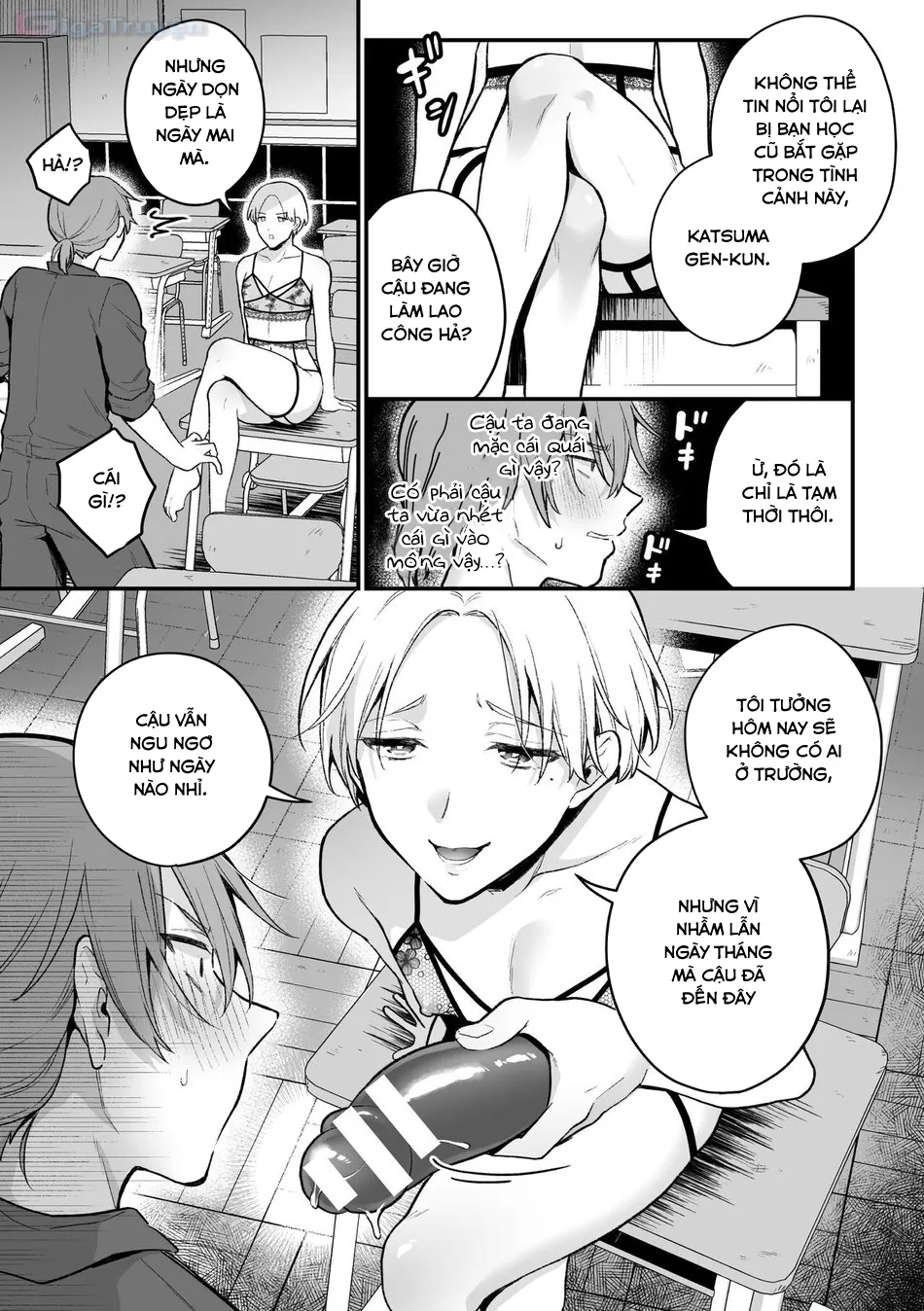 HentaiVN.net - Ảnh 10 - Game Shitai Dakenanoni Incubus ni Suwaremakuru! - Chap 1