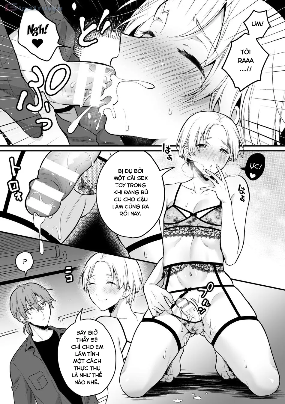 HentaiVN.net - Ảnh 14 - Game Shitai Dakenanoni Incubus ni Suwaremakuru! - Chap 1