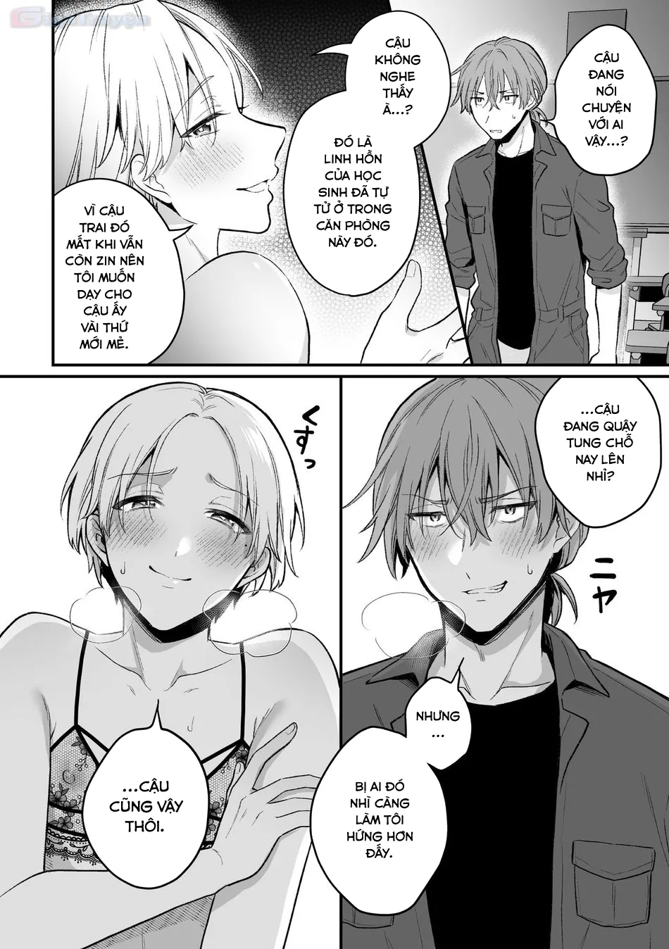 HentaiVN.net - Ảnh 15 - Game Shitai Dakenanoni Incubus ni Suwaremakuru! - Chap 1