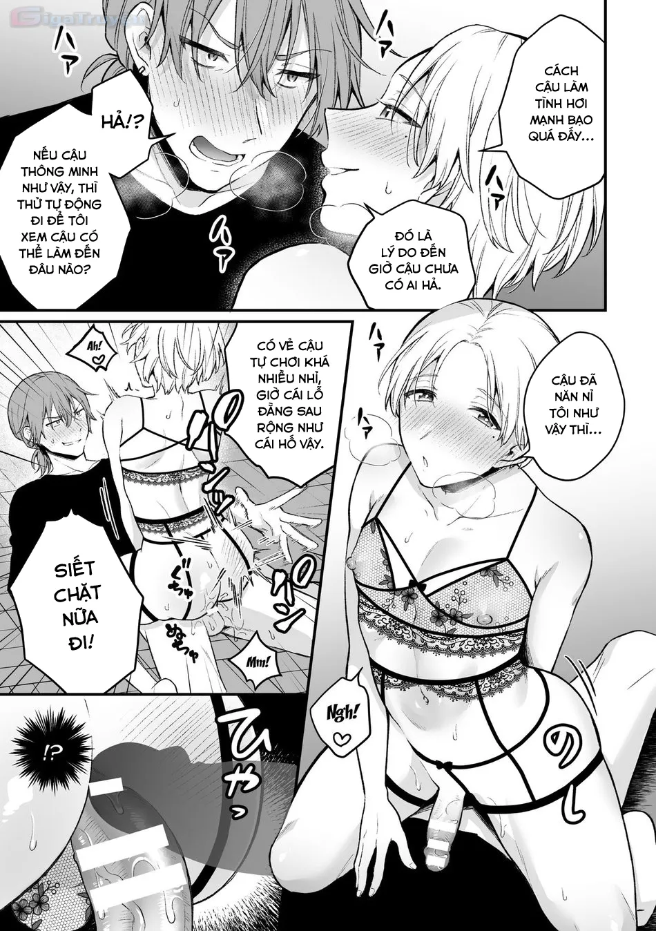 HentaiVN.net - Ảnh 18 - Game Shitai Dakenanoni Incubus ni Suwaremakuru! - Chap 1