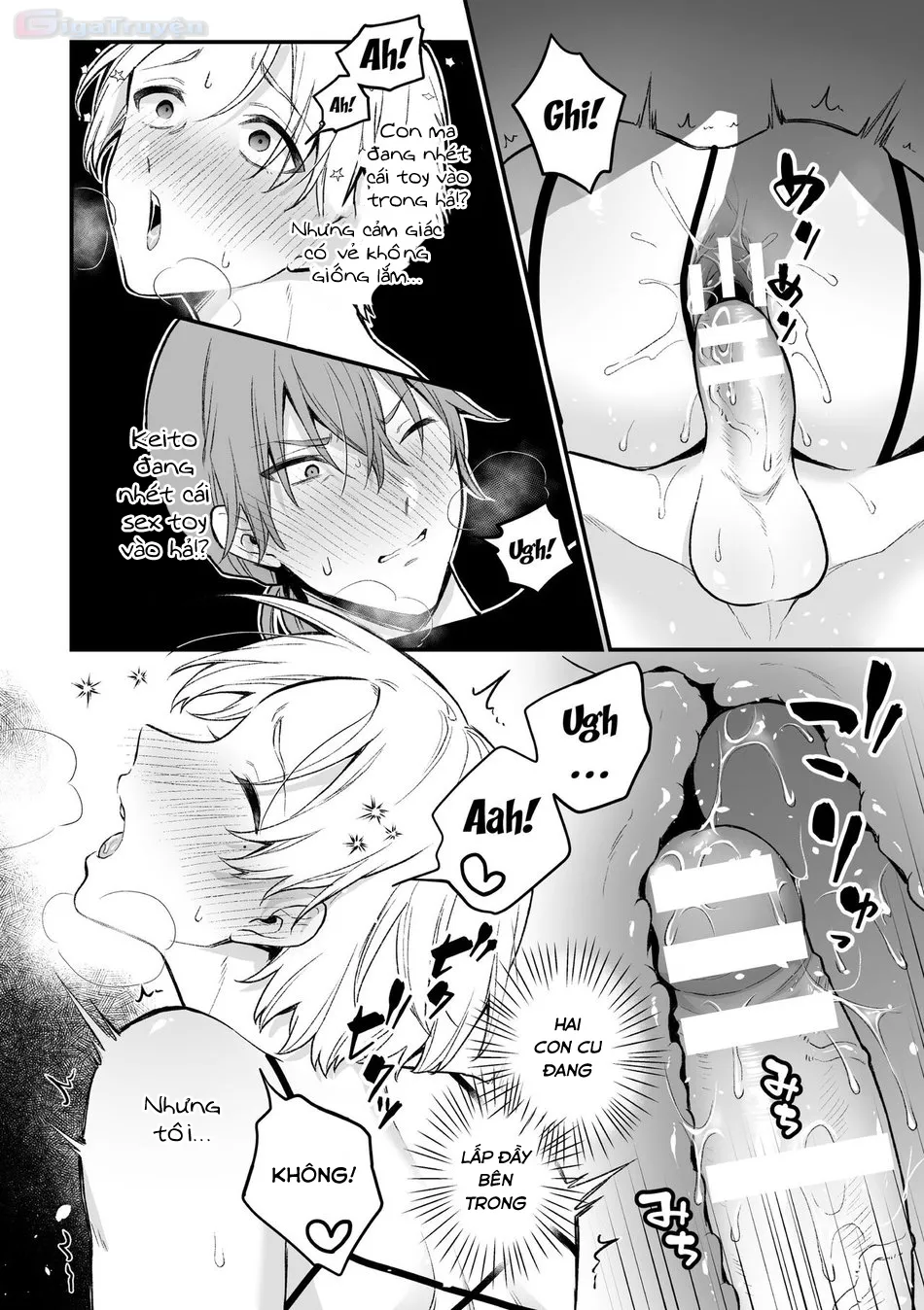 HentaiVN.net - Ảnh 19 - Game Shitai Dakenanoni Incubus ni Suwaremakuru! - Chap 1