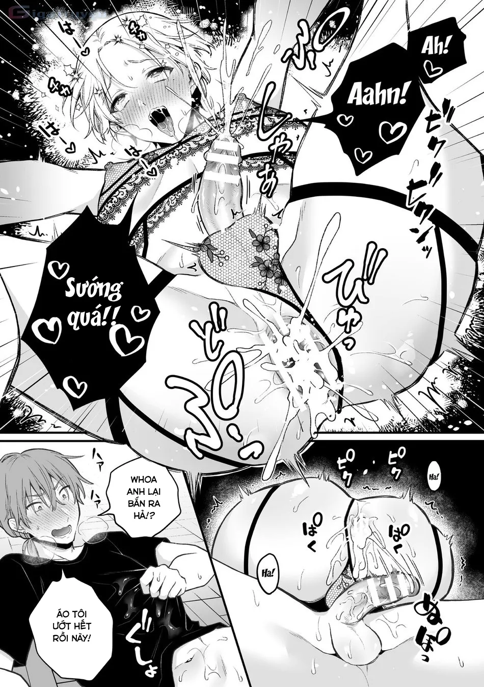 HentaiVN.net - Ảnh 22 - Game Shitai Dakenanoni Incubus ni Suwaremakuru! - Chap 1
