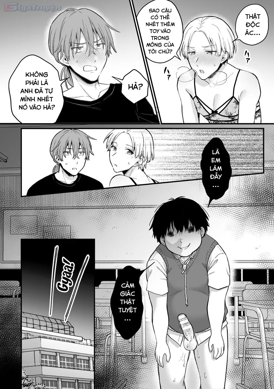 HentaiVN.net - Ảnh 23 - Game Shitai Dakenanoni Incubus ni Suwaremakuru! - Chap 1