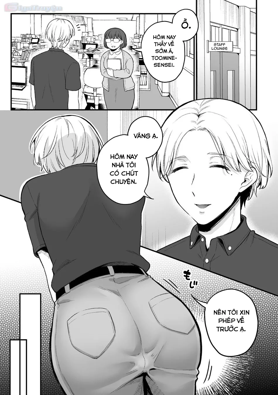 HentaiVN.net - Ảnh 24 - Game Shitai Dakenanoni Incubus ni Suwaremakuru! - Chap 1