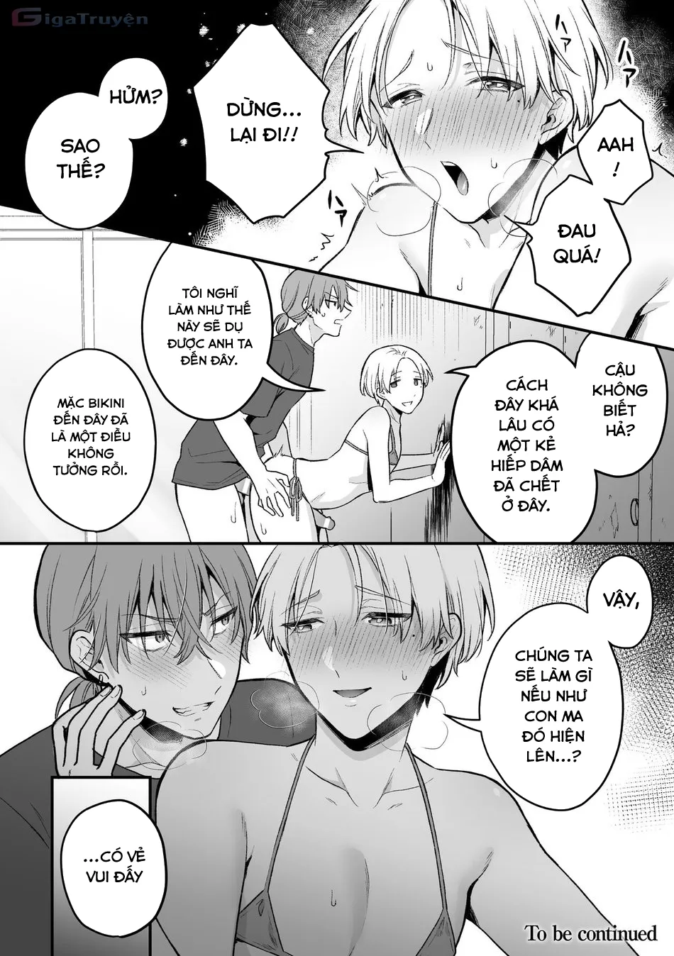 HentaiVN.net - Ảnh 25 - Game Shitai Dakenanoni Incubus ni Suwaremakuru! - Chap 1