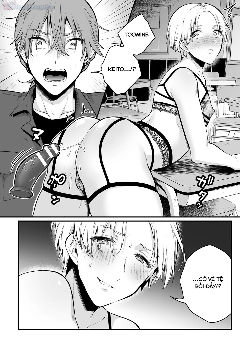 HentaiVN.net - Ảnh 9 - Game Shitai Dakenanoni Incubus ni Suwaremakuru! - Chap 1