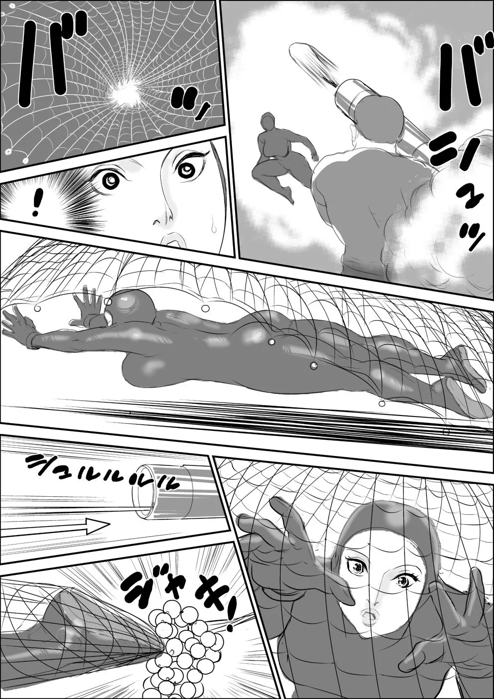 HentaiVN.net - Ảnh 5 - Trespasser - Chap 1.1