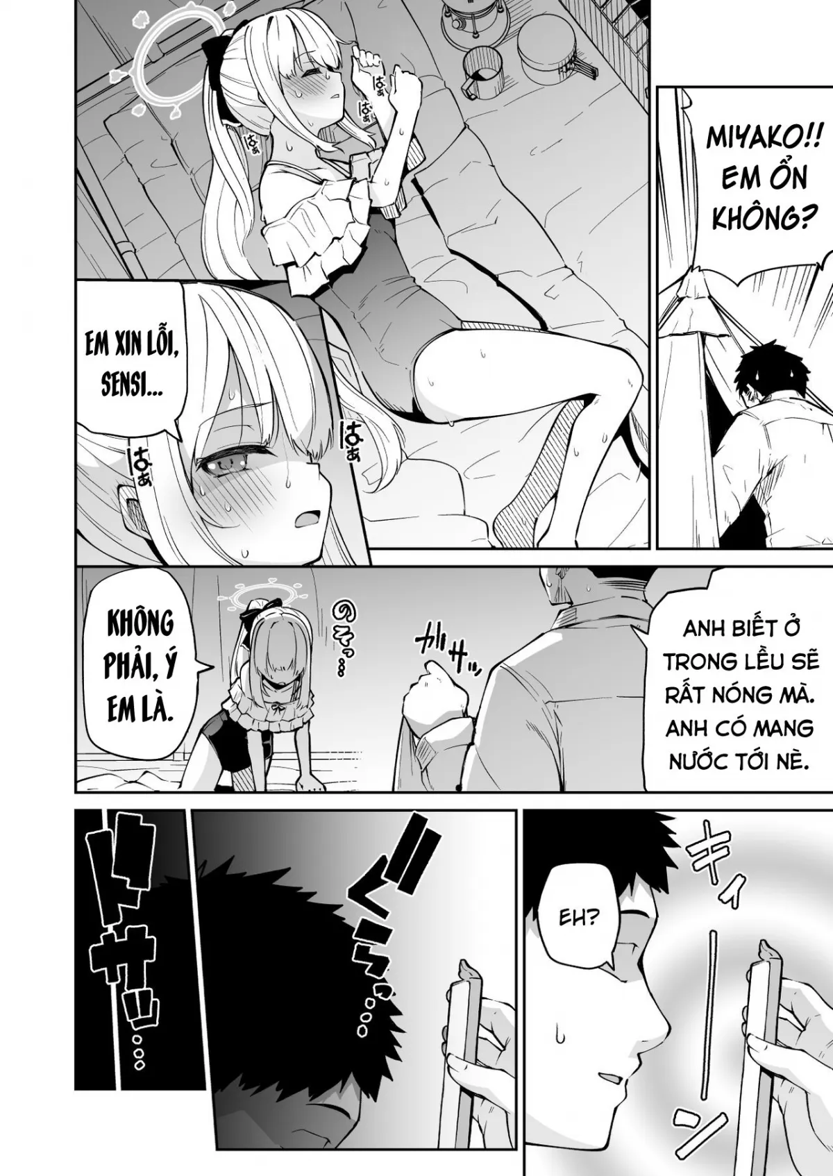 HentaiVN.net - Ảnh 1 - Koraku 12 - Oneshot