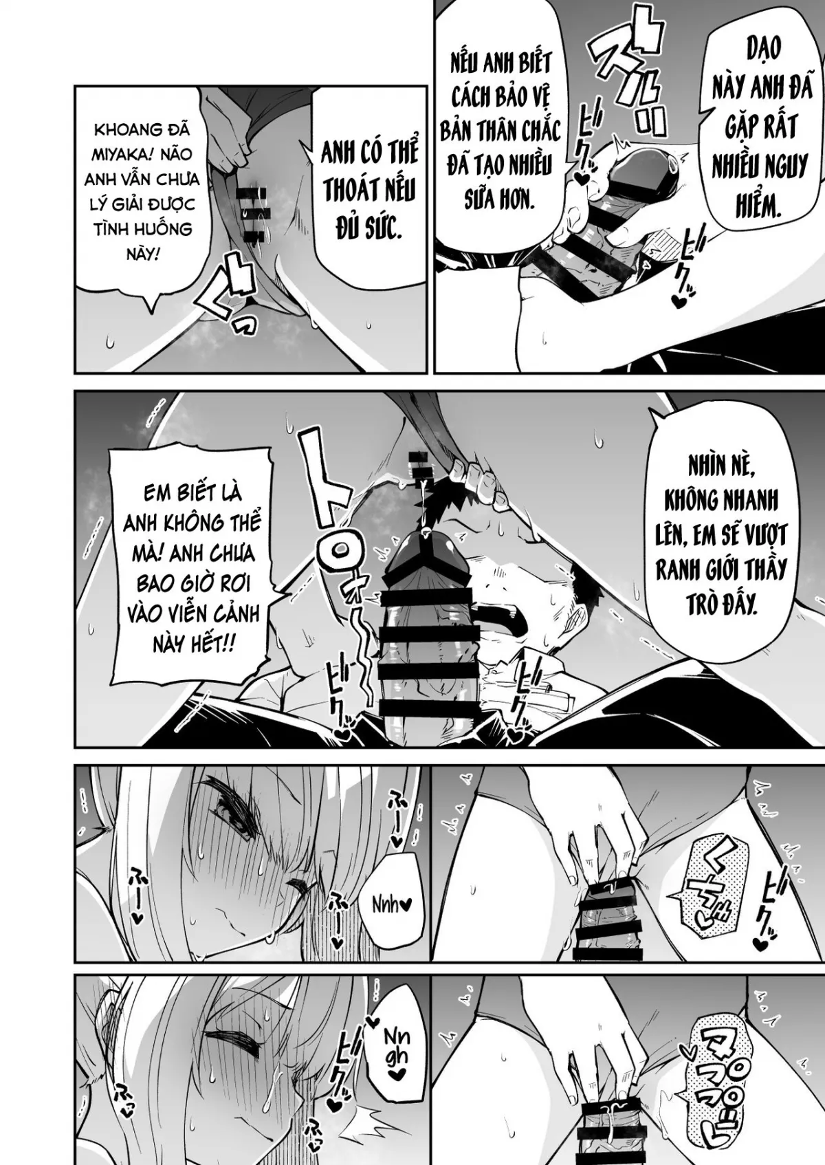 HentaiVN.net - Ảnh 3 - Koraku 12 - Oneshot