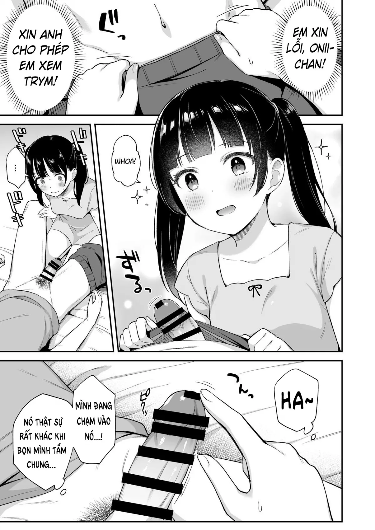HentaiVN.net - Ảnh 6 - Neteru Onii-chan no Are o Kariru Hanashi - Oneshot