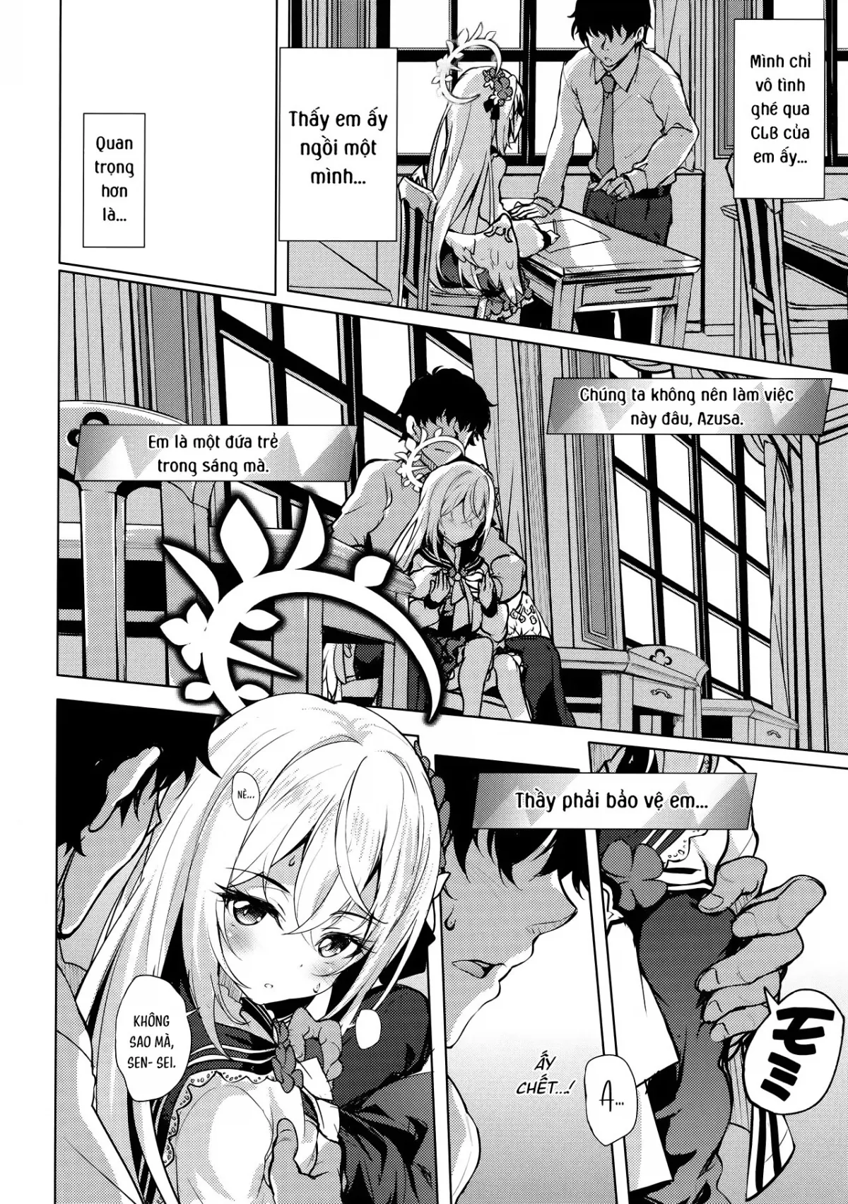 HentaiVN.net - Ảnh 4 - Supplementary Lessons With Azusa - Oneshot nứng