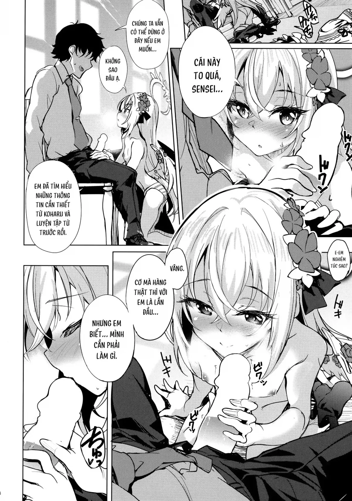 HentaiVN.net - Ảnh 6 - Supplementary Lessons With Azusa - Oneshot nứng