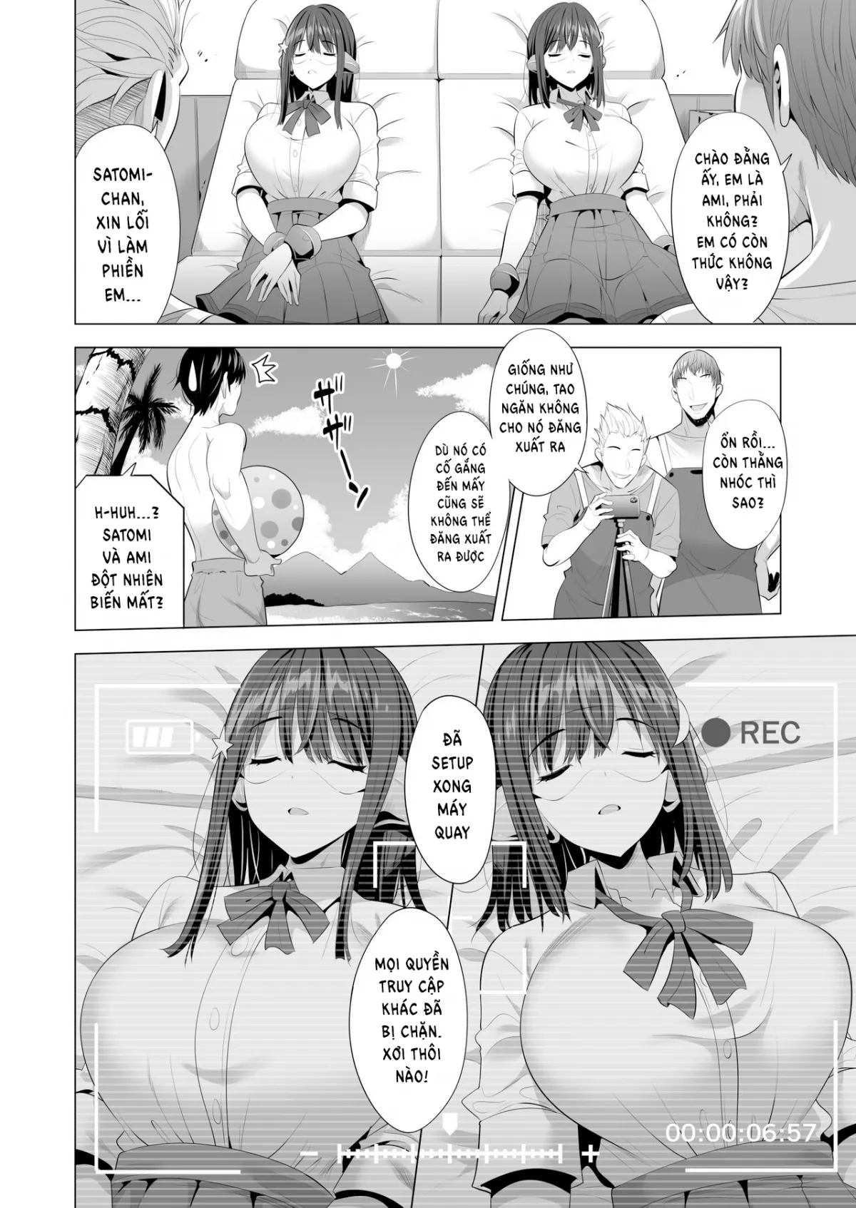 HentaiVN.net - Ảnh 12 - Bạn gái tôi bị mắc kệt trong động bàn tơ [Kumo no Su ni Torawareta Ore no Kanojo-tachi] - Oneshot