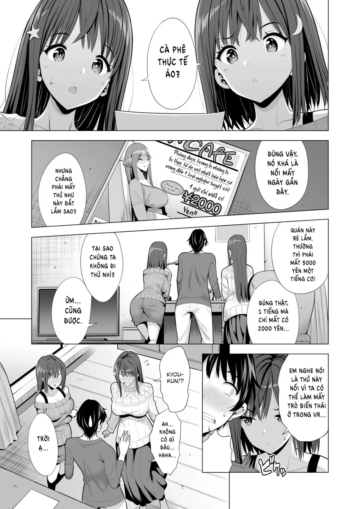 HentaiVN.net - Ảnh 3 - Bạn gái tôi bị mắc kệt trong động bàn tơ [Kumo no Su ni Torawareta Ore no Kanojo-tachi] - Oneshot
