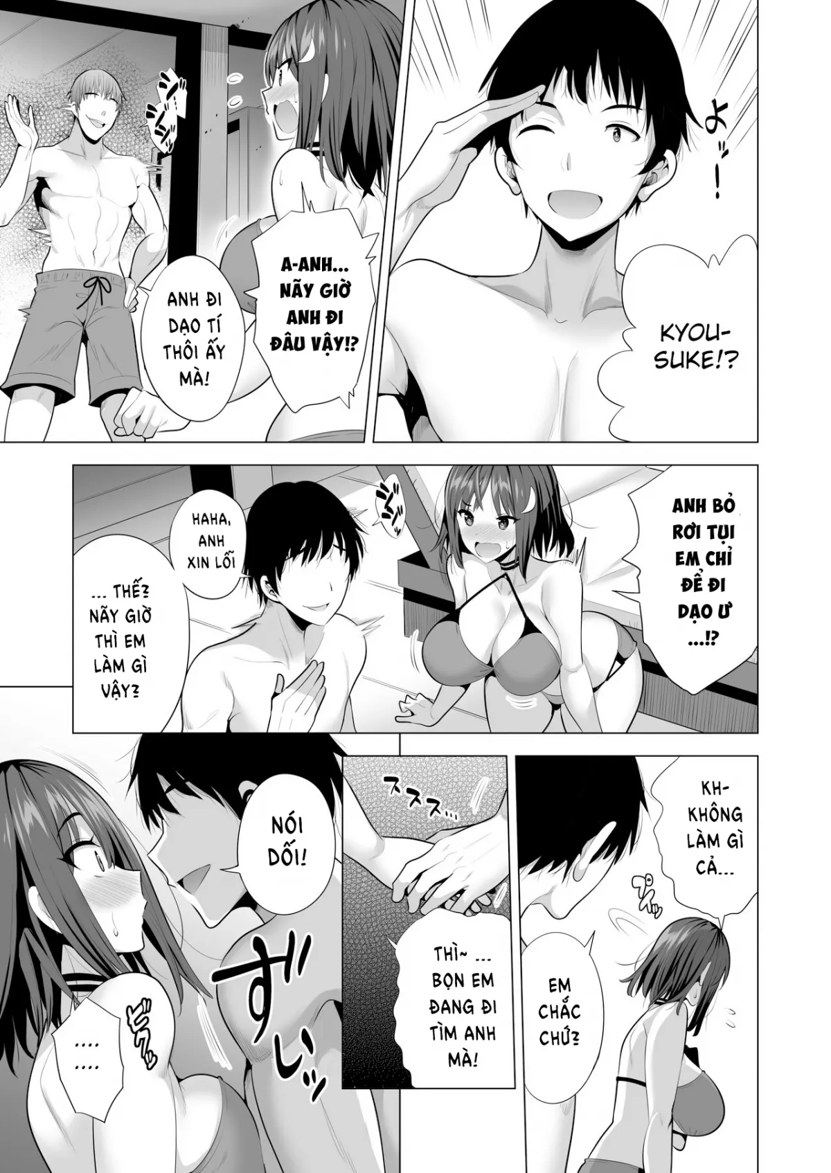 HentaiVN.net - Ảnh 31 - Bạn gái tôi bị mắc kệt trong động bàn tơ [Kumo no Su ni Torawareta Ore no Kanojo-tachi] - Oneshot