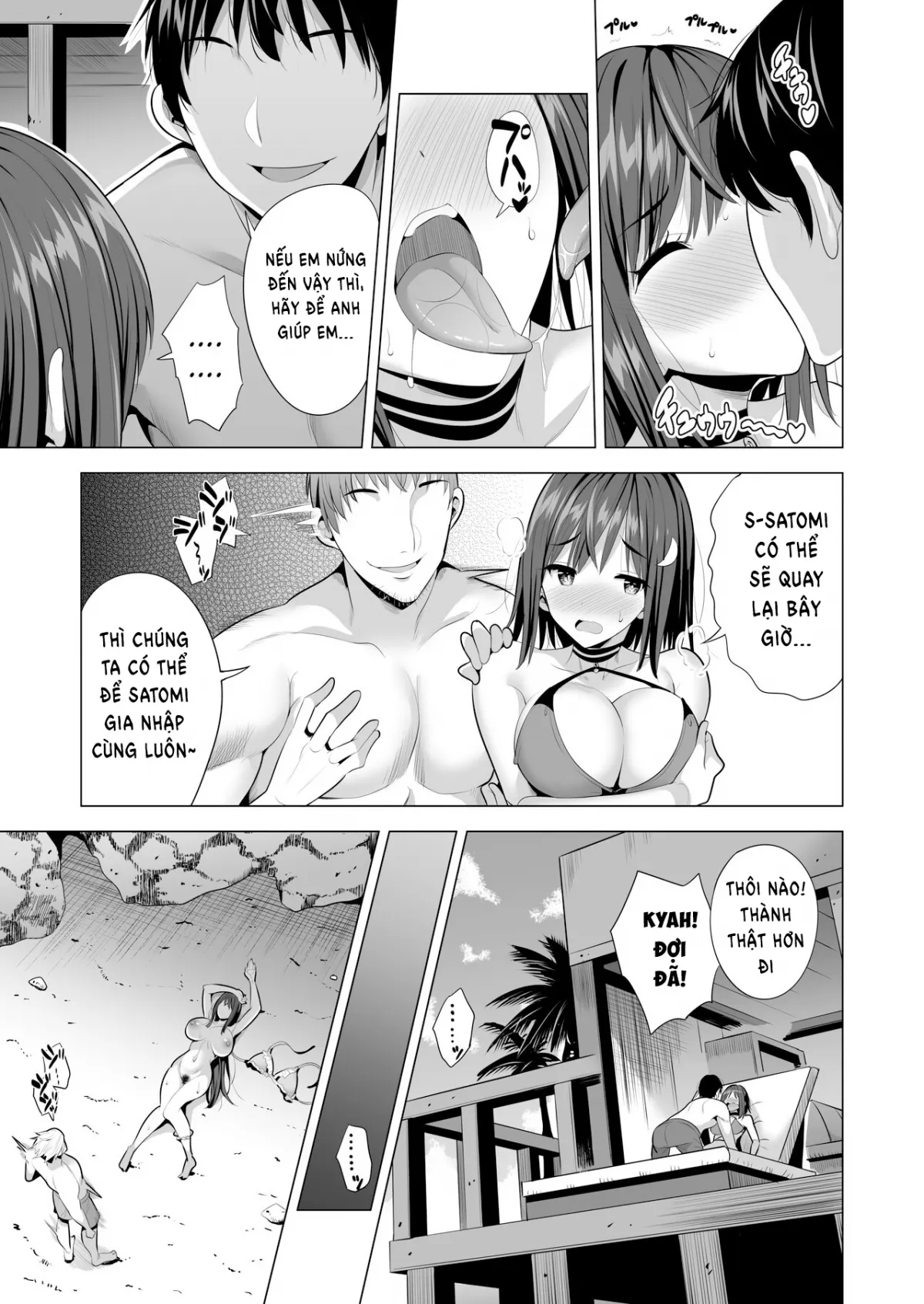 HentaiVN.net - Ảnh 33 - Bạn gái tôi bị mắc kệt trong động bàn tơ [Kumo no Su ni Torawareta Ore no Kanojo-tachi] - Oneshot