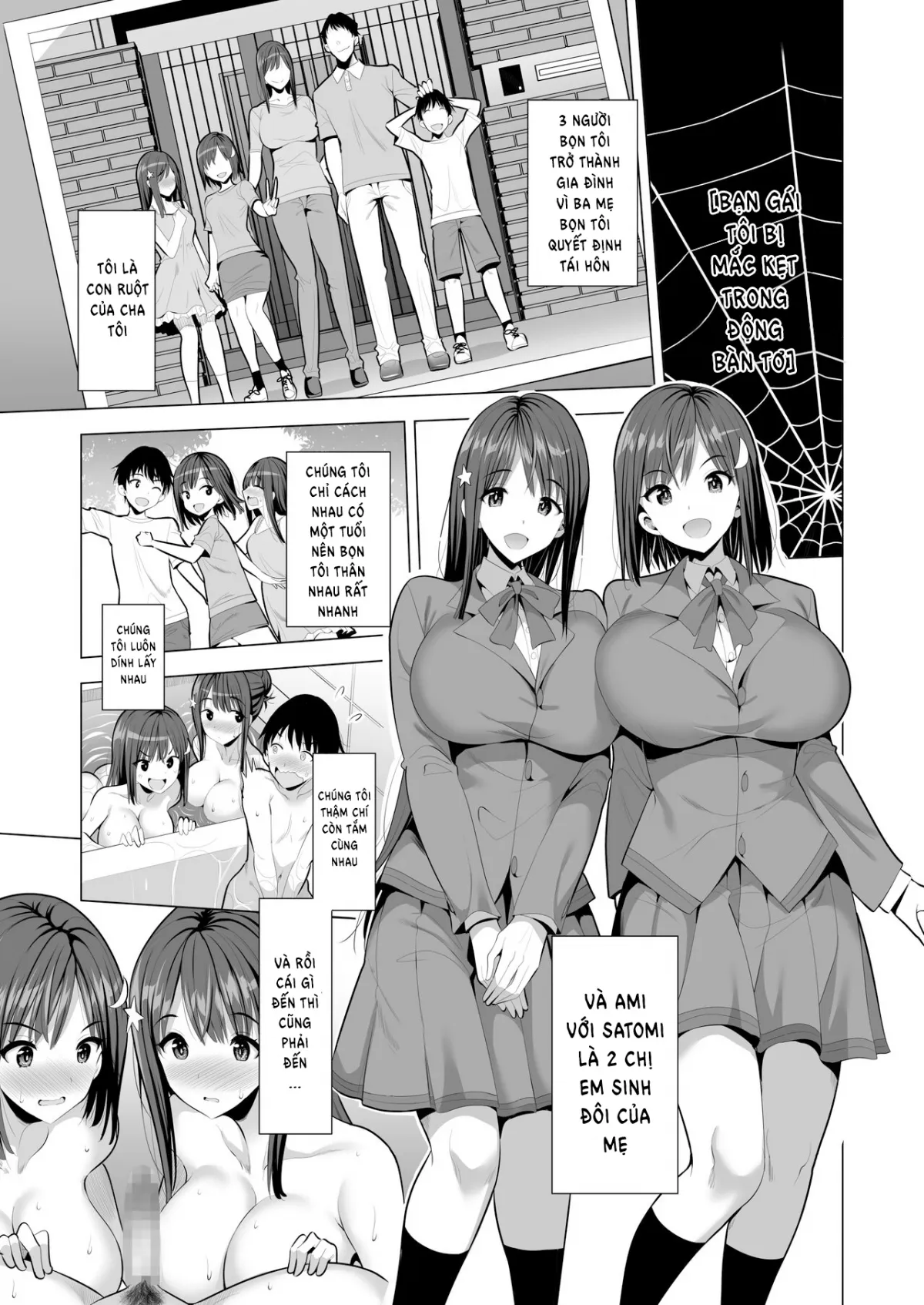 HentaiVN.net - Ảnh 5 - Bạn gái tôi bị mắc kệt trong động bàn tơ [Kumo no Su ni Torawareta Ore no Kanojo-tachi] - Oneshot