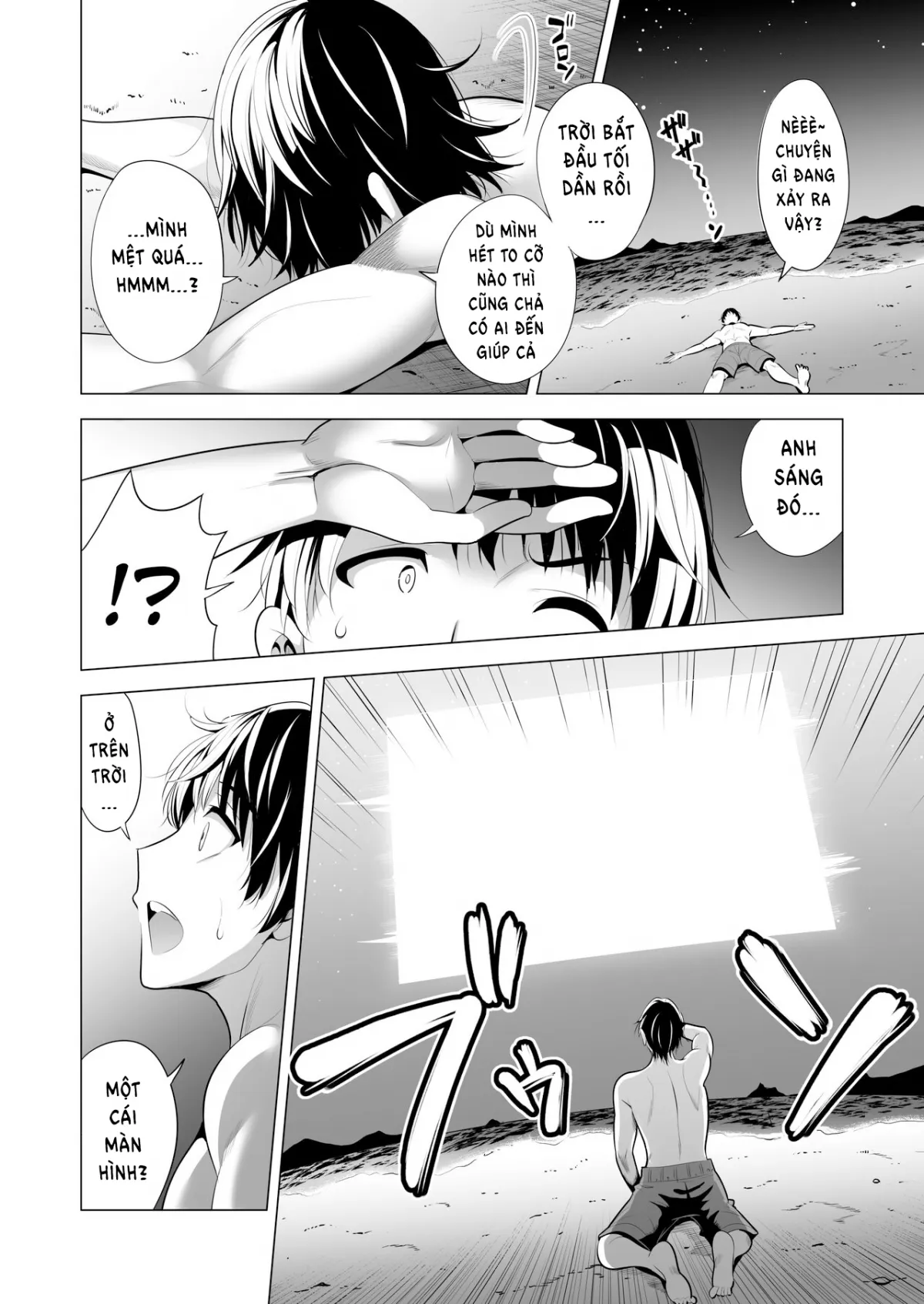 HentaiVN.net - Ảnh 50 - Bạn gái tôi bị mắc kệt trong động bàn tơ [Kumo no Su ni Torawareta Ore no Kanojo-tachi] - Oneshot