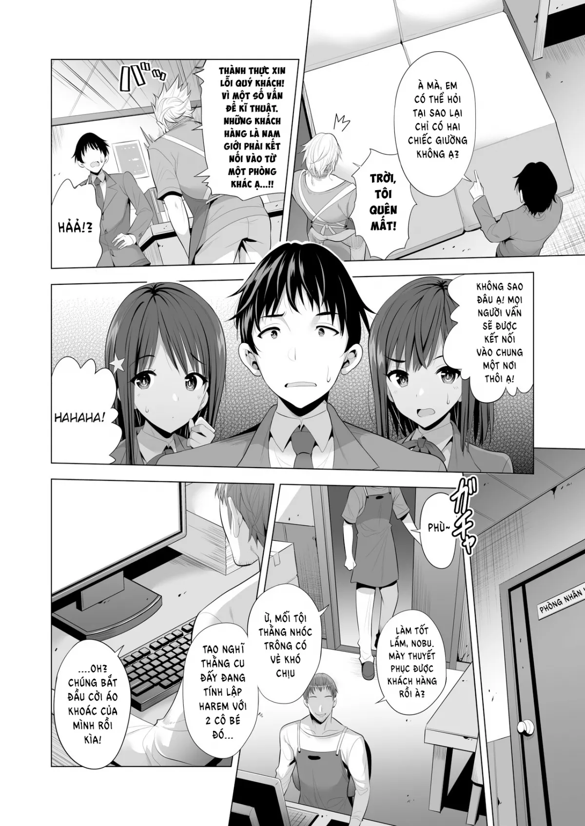 HentaiVN.net - Ảnh 8 - Bạn gái tôi bị mắc kệt trong động bàn tơ [Kumo no Su ni Torawareta Ore no Kanojo-tachi] - Oneshot