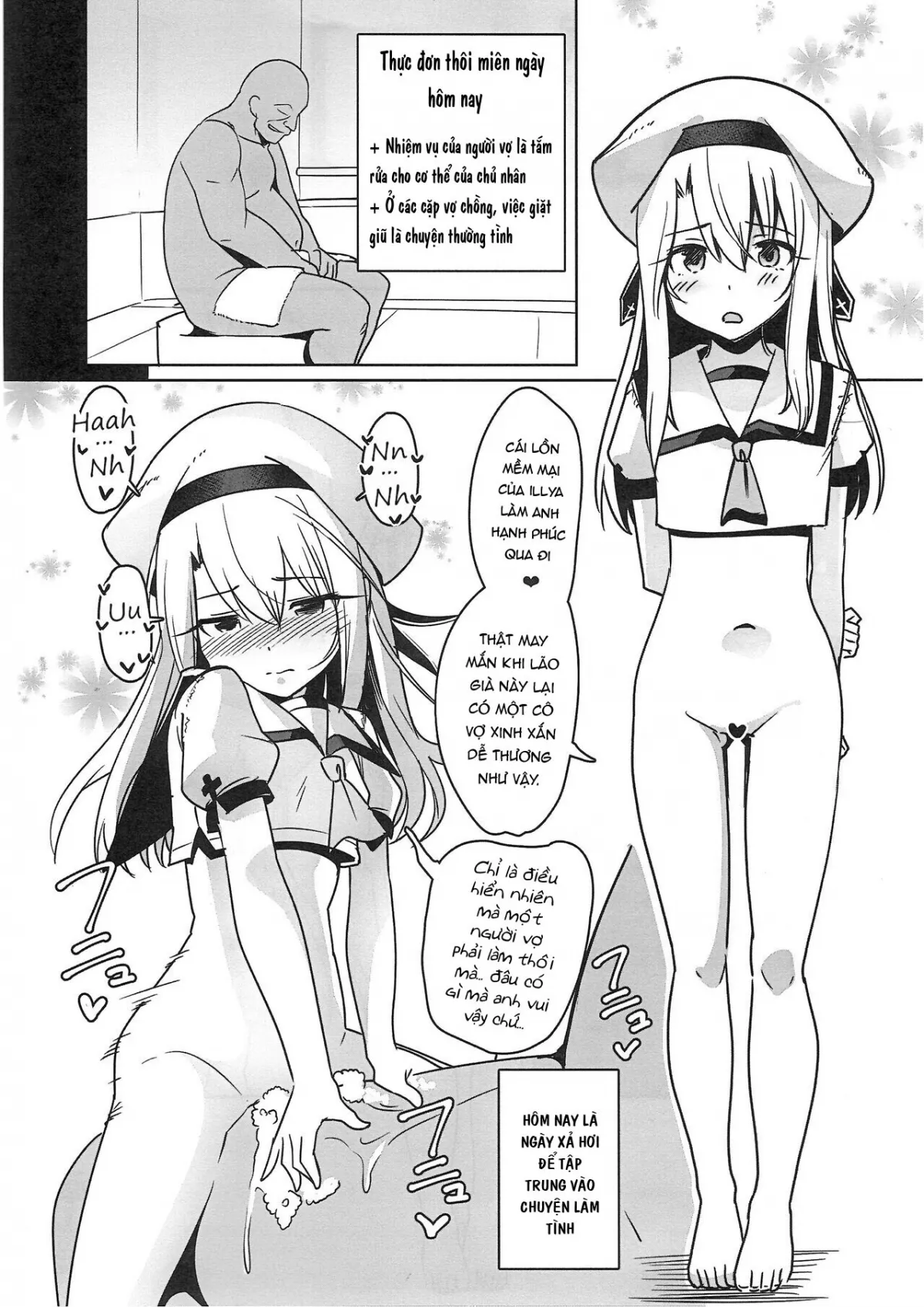 HentaiVN.net - Ảnh 25 - Mahou Shoujo Saimin PakopaCause Soushuuhen - Oneshot