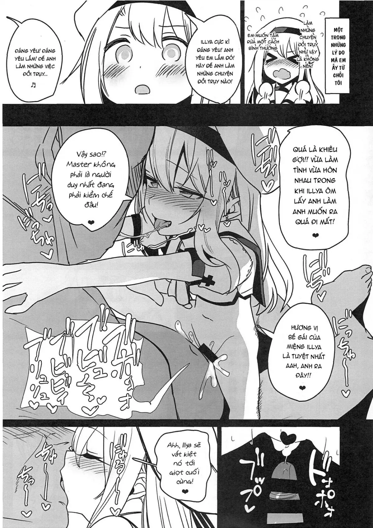 HentaiVN.net - Ảnh 28 - Mahou Shoujo Saimin PakopaCause Soushuuhen - Oneshot