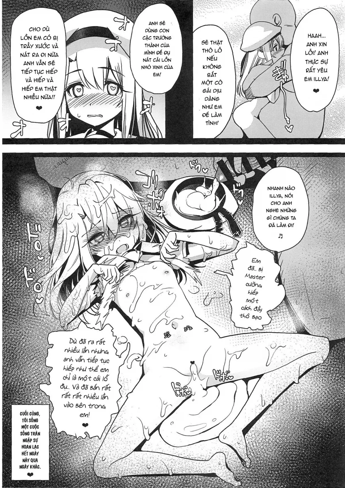 HentaiVN.net - Ảnh 30 - Mahou Shoujo Saimin PakopaCause Soushuuhen - Oneshot