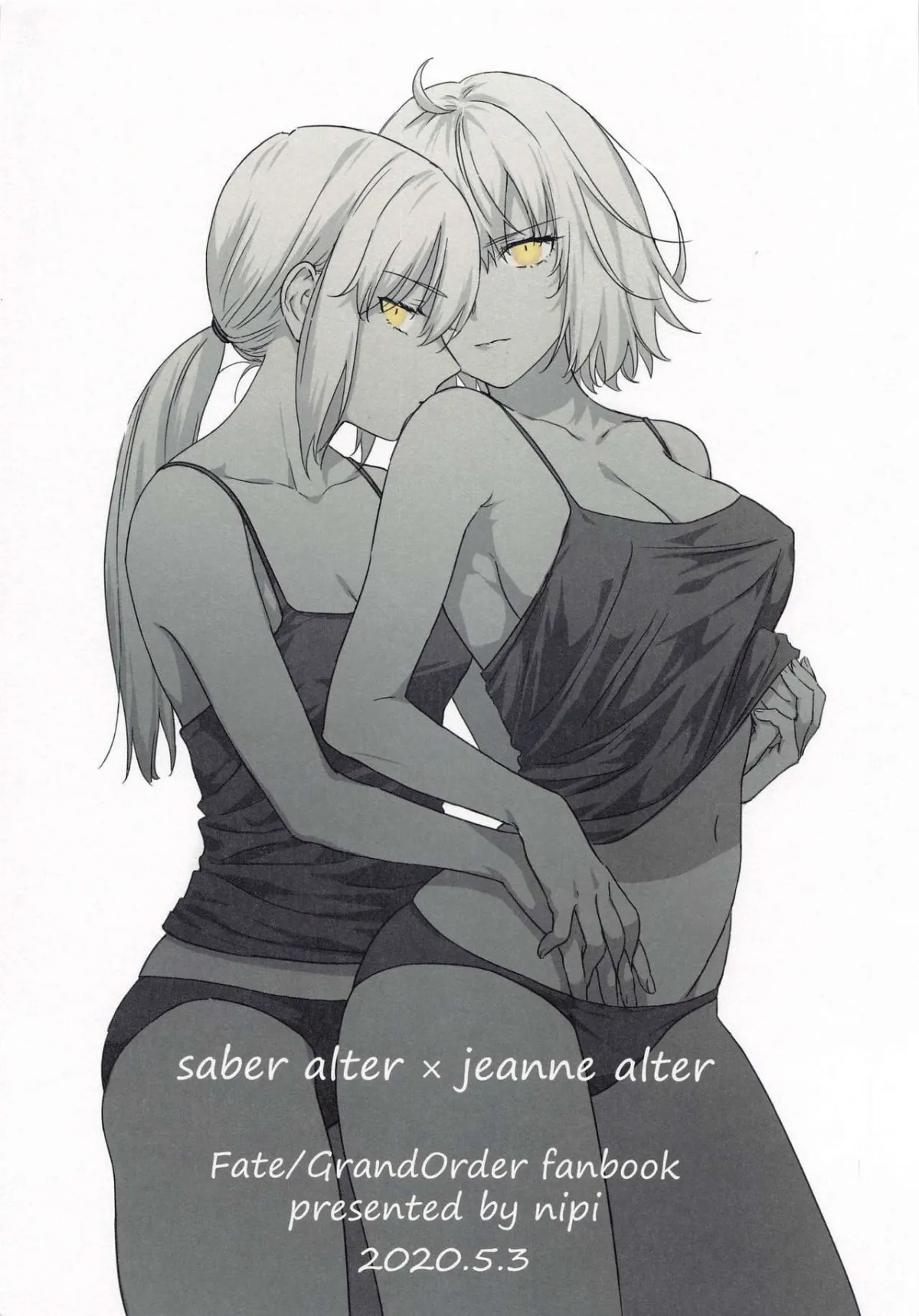 HentaiVN.net - Ảnh 33 - bí mật của Alter. [alter's secret.] - Oneshot