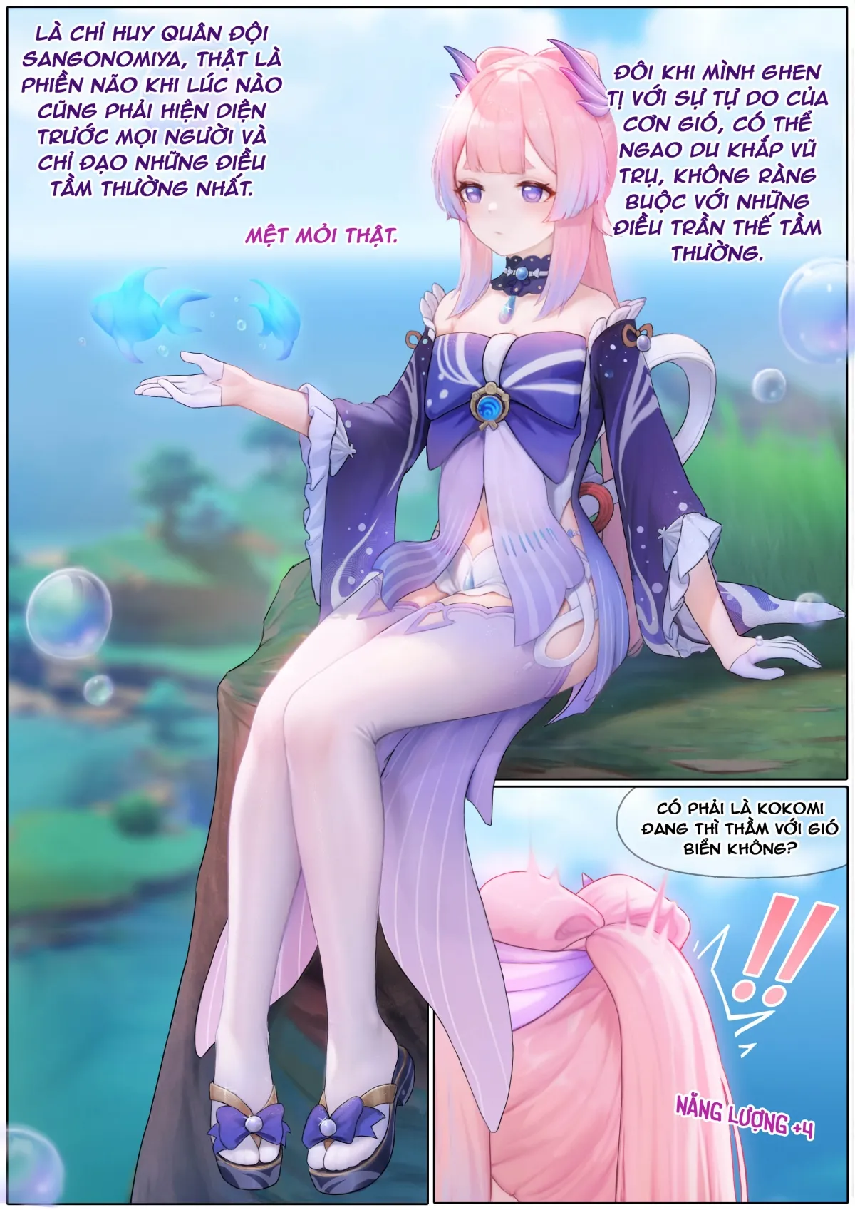 HentaiVN.net - Ảnh 5 - Kokomi bối rối [Flustered Kokomi] - Nửa đầu