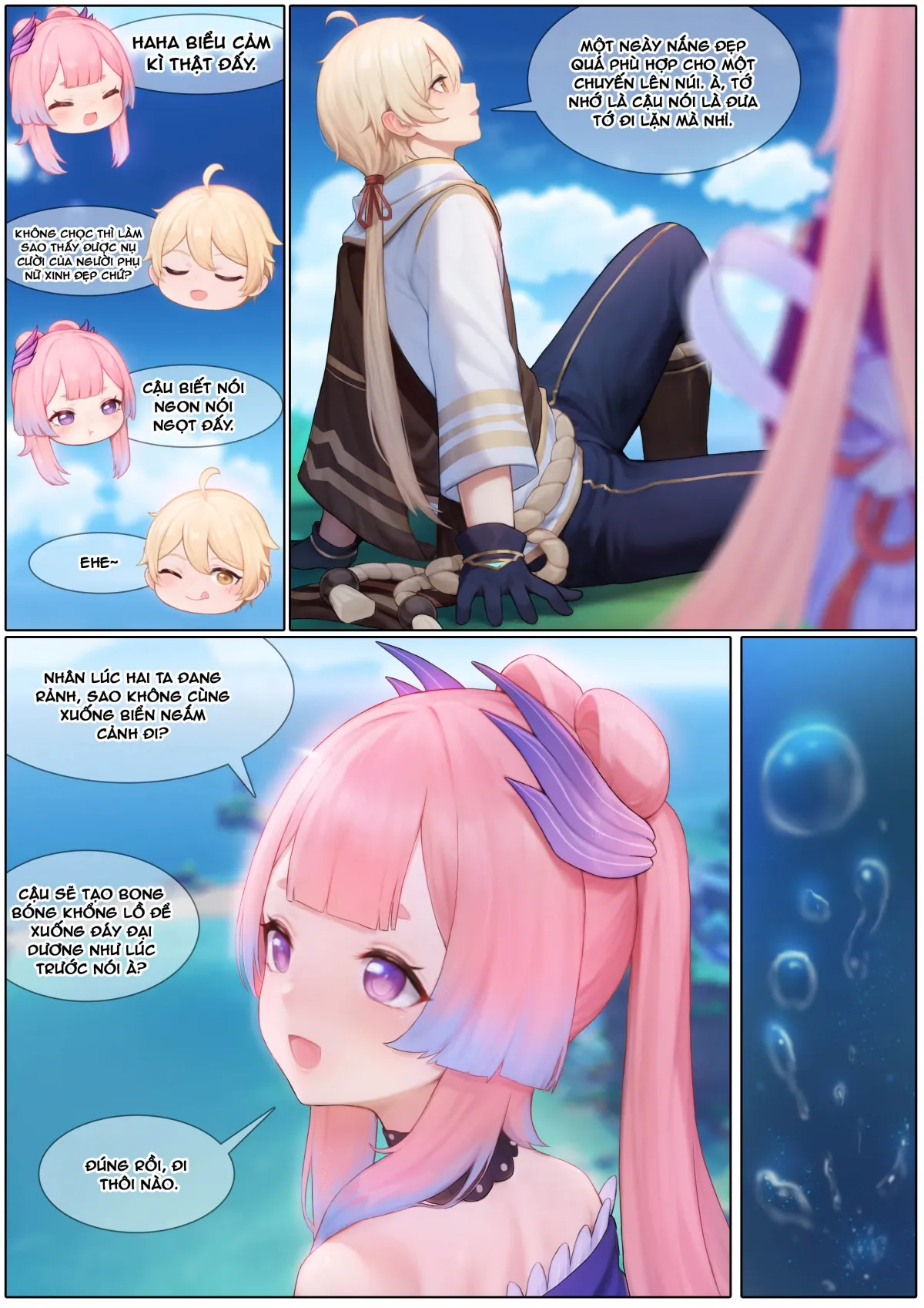 HentaiVN.net - Ảnh 8 - Kokomi bối rối [Flustered Kokomi] - Nửa đầu