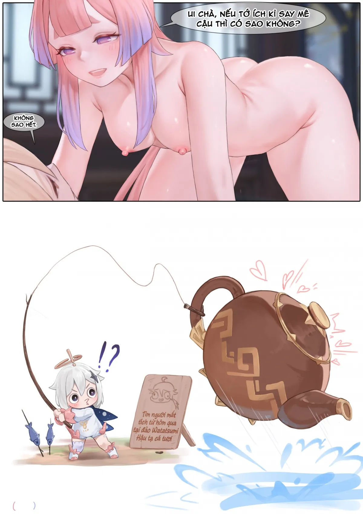 HentaiVN.net - Ảnh 30 - Kokomi bối rối [Flustered Kokomi] - Nửa sau