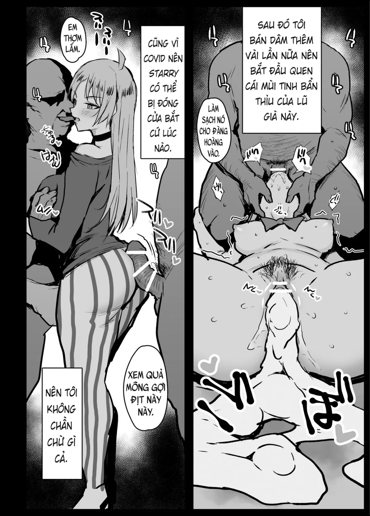 HentaiVN.net - Ảnh 4 - Go To Bed Without Me Nijika [Ngủ Đi Đừng Đợi Chị Nijika ; Go To Bed Without Me Nijika ; Nijika, Saki Netete ; 虹夏、先寝てて] - Oneshot