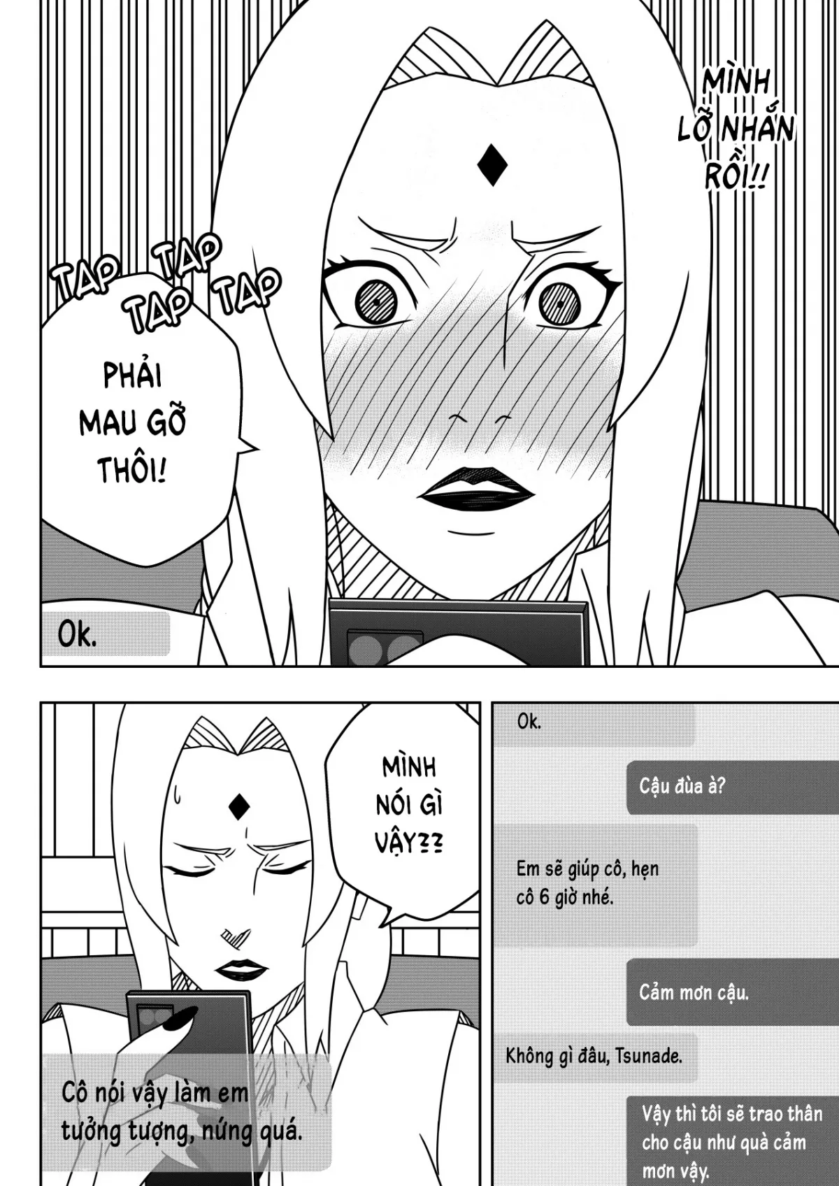 HentaiVN.net - Ảnh 20 - Milf de onlysimps - Oneshot