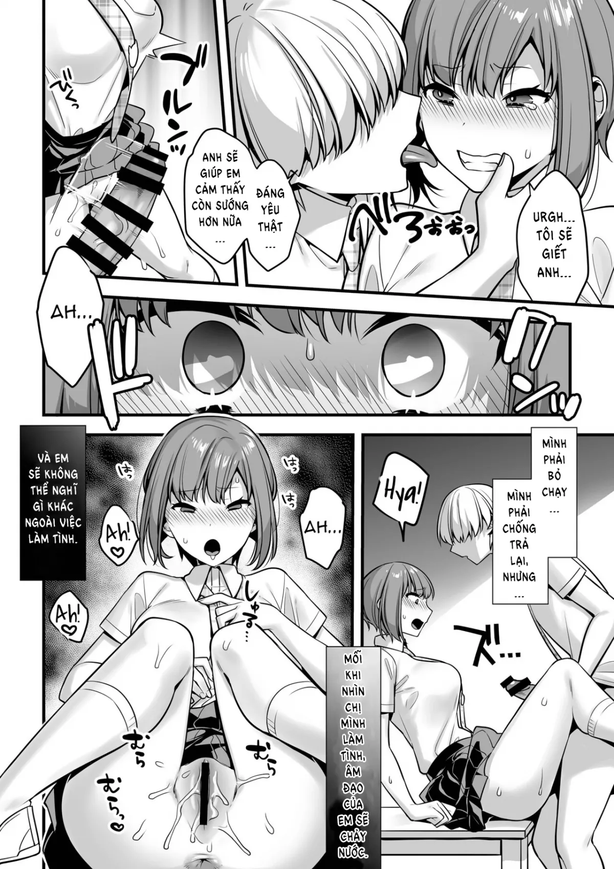 HentaiVN.net - Ảnh 22 - Liệu cặp sinh đôi có bị thôi miên cùng lúc không? [Futagotte Saiminjutsu ni Kakaru no mo Douji Nandesuka?] - Oneshot