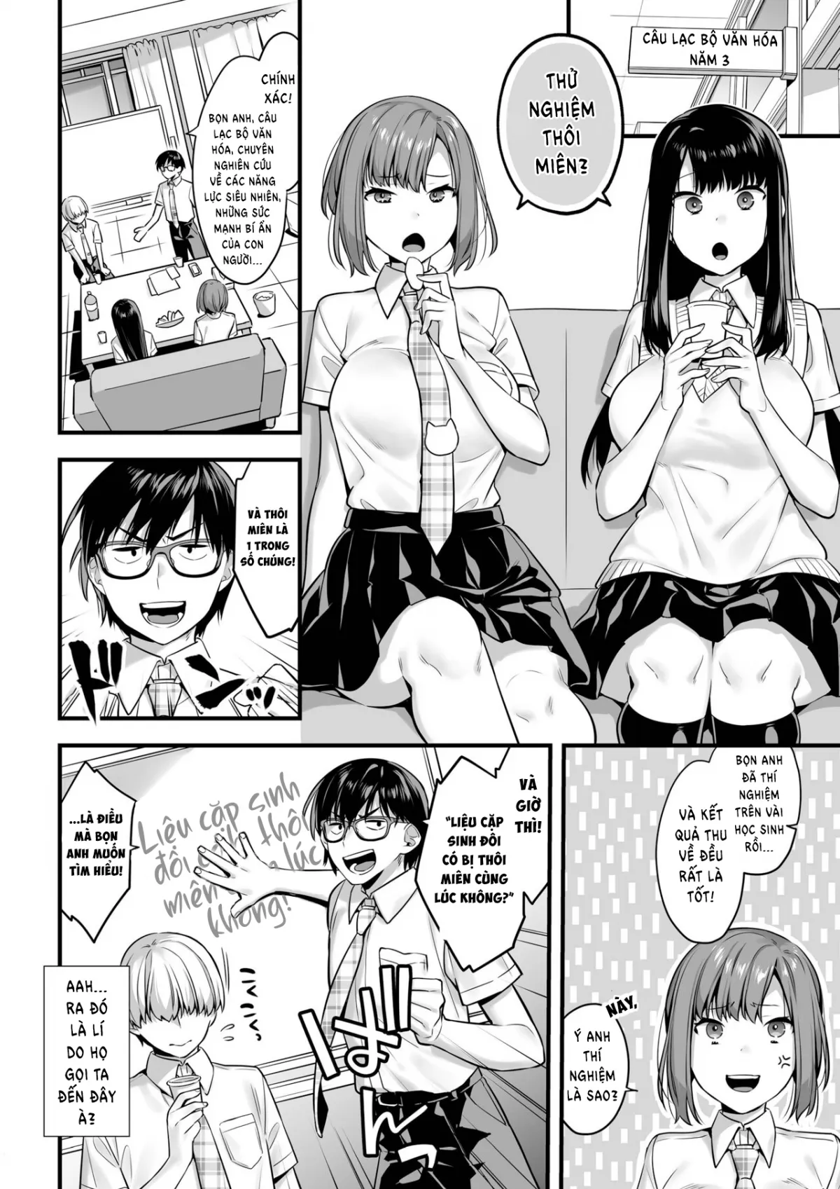 HentaiVN.net - Ảnh 4 - Liệu cặp sinh đôi có bị thôi miên cùng lúc không? [Futagotte Saiminjutsu ni Kakaru no mo Douji Nandesuka?] - Oneshot