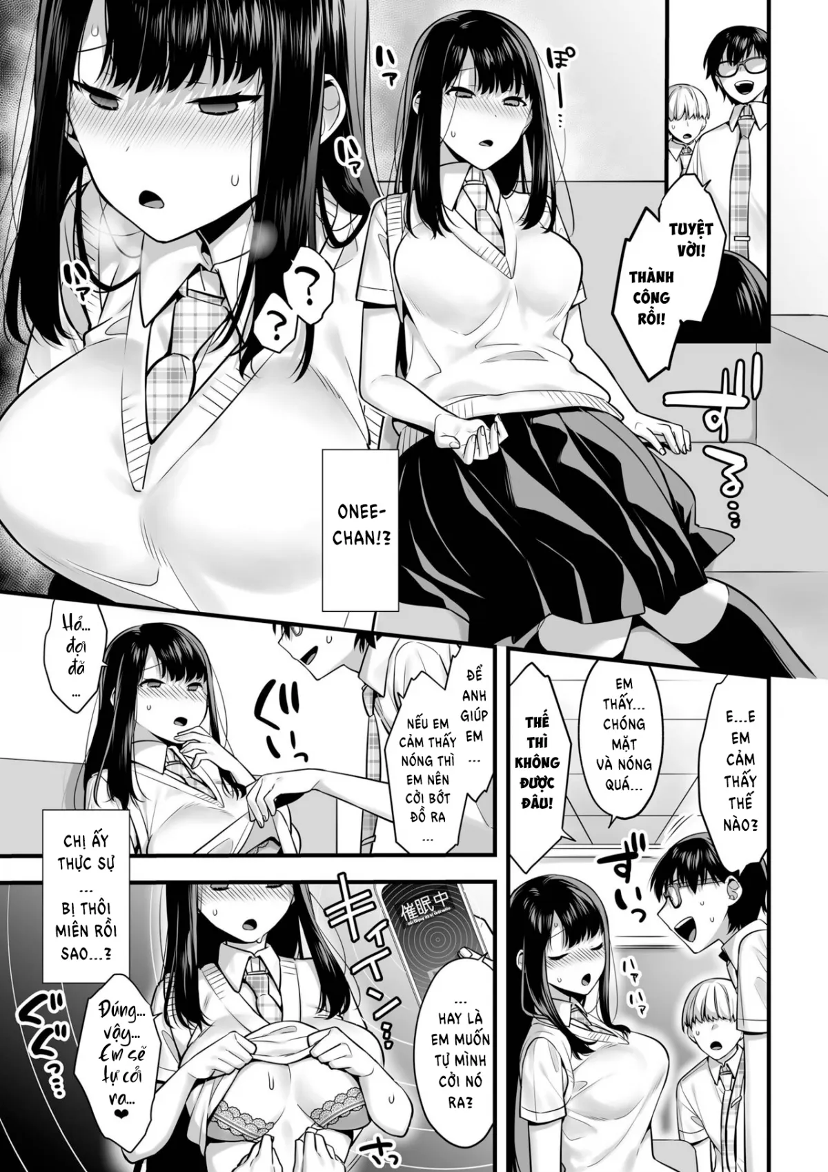HentaiVN.net - Ảnh 7 - Liệu cặp sinh đôi có bị thôi miên cùng lúc không? [Futagotte Saiminjutsu ni Kakaru no mo Douji Nandesuka?] - Oneshot
