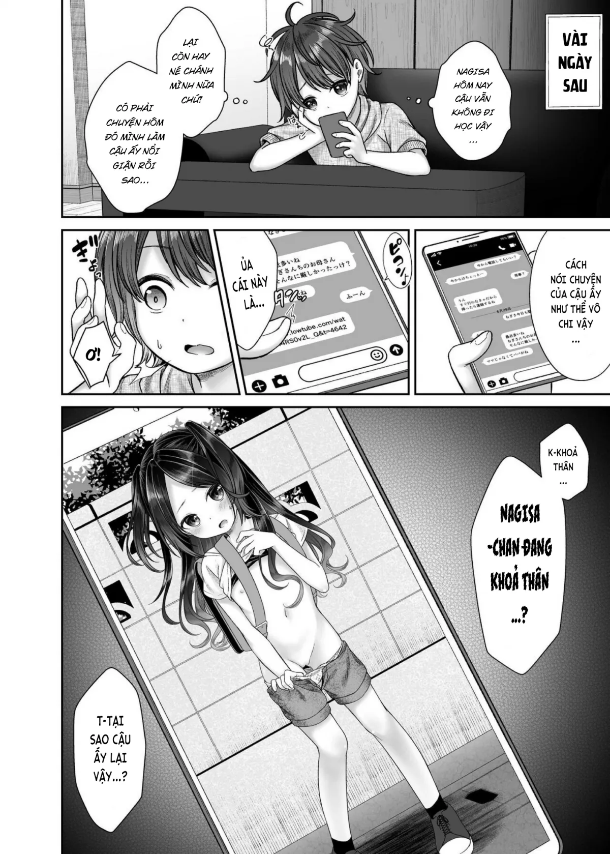 HentaiVN.net - Ảnh 9 - JS4 NTR Haishin Manga [JS4NTR配信漫画] - Chap 1