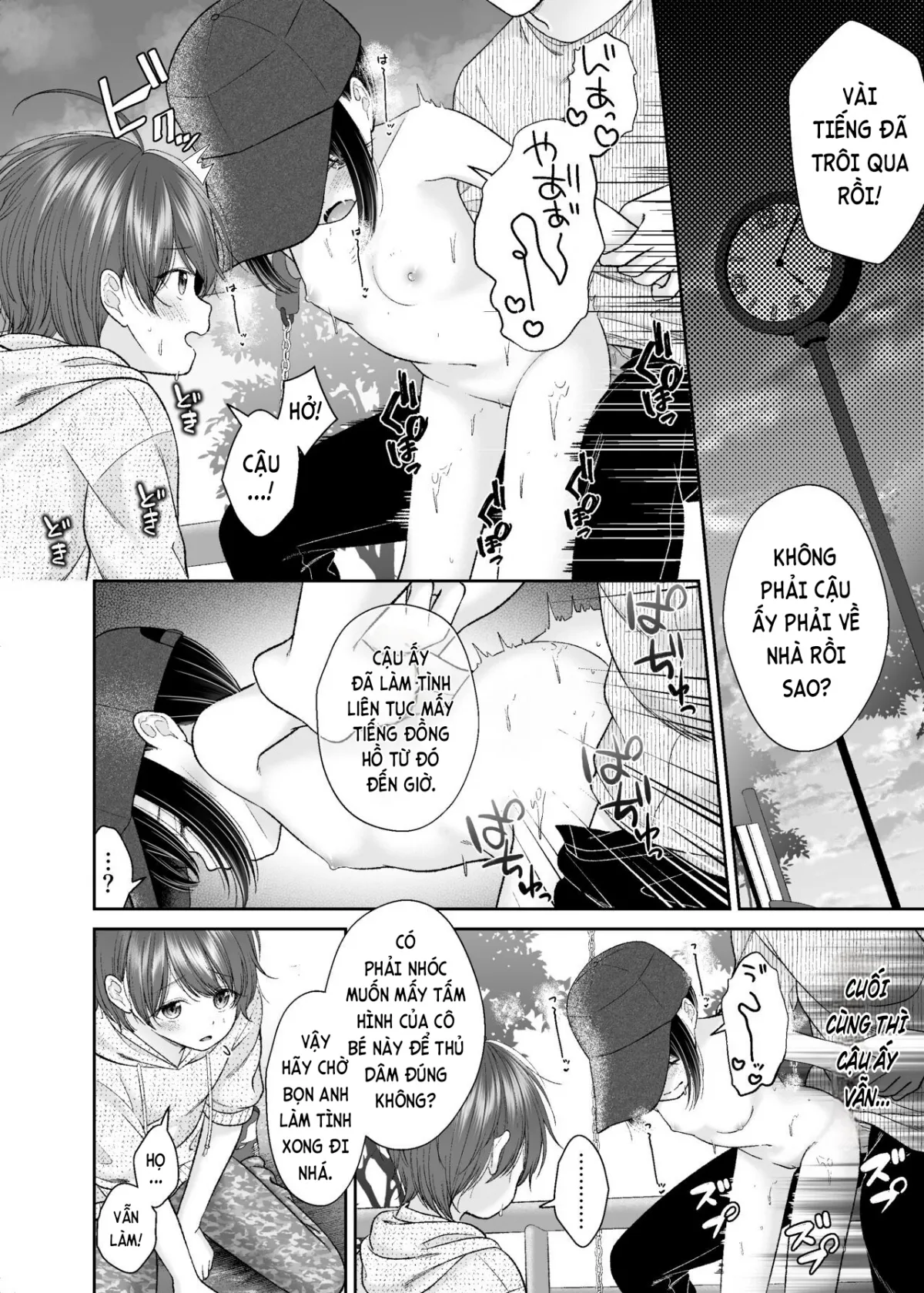 HentaiVN.net - Ảnh 11 - JS4 NTR Haishin Manga [JS4NTR配信漫画] - Chap 2