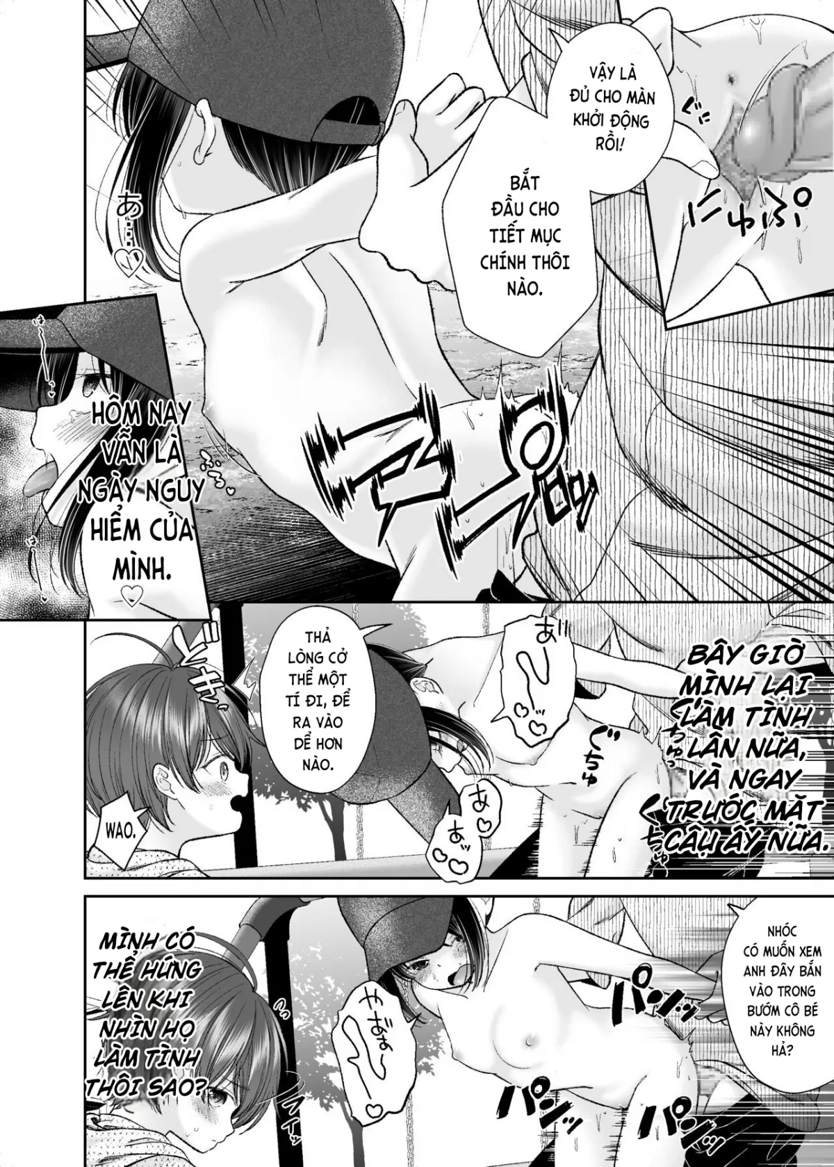HentaiVN.net - Ảnh 7 - JS4 NTR Haishin Manga [JS4NTR配信漫画] - Chap 2