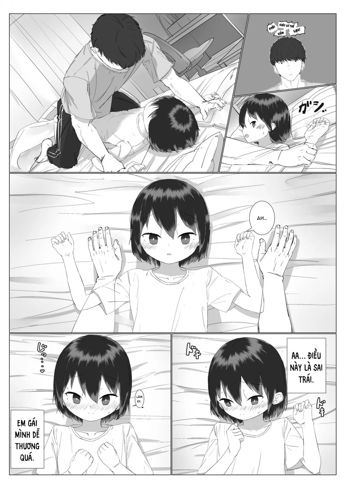 HentaiVN.net - Ảnh 12 - Thân Mật Với Em Gái [Kyorikan no Chikasugiru Imouto to Amaama Icha Love Ecchi ; Sweet Flirty Lovey Sex with your VERY Intimate Little Sister] - Chap Đầu