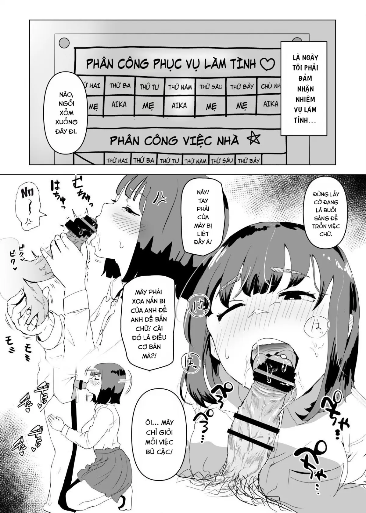 HentaiVN.net - Ảnh 5 - Uchi de wa Kazoku Sex wa Joushiki Rashii - Chap 1